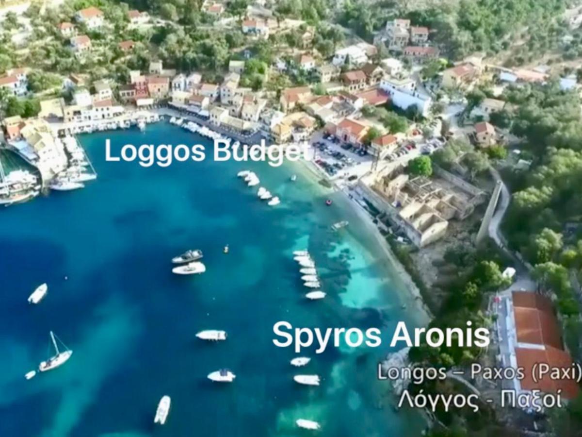 Tolos Budget Rooms Loggos Longós Buitenkant foto
